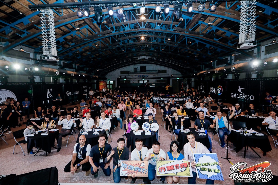 The Fourth Edition of Taiwan Sports Innovation Accelerator showcased its achievements at the Songshan Cultural and Creative Park.